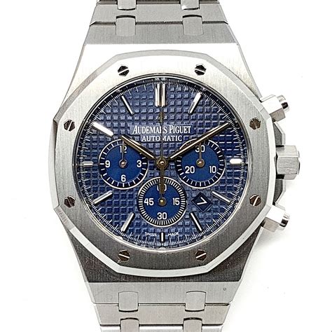 44mm audemars piguet|ap royal oak 41mm price.